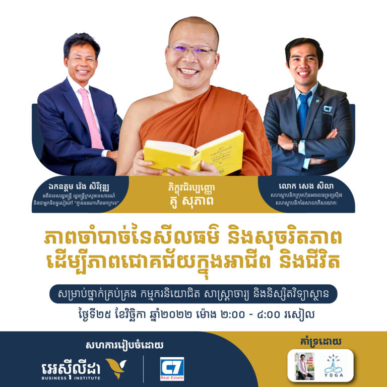 316666989_123542987222150_4341227805083269487_n