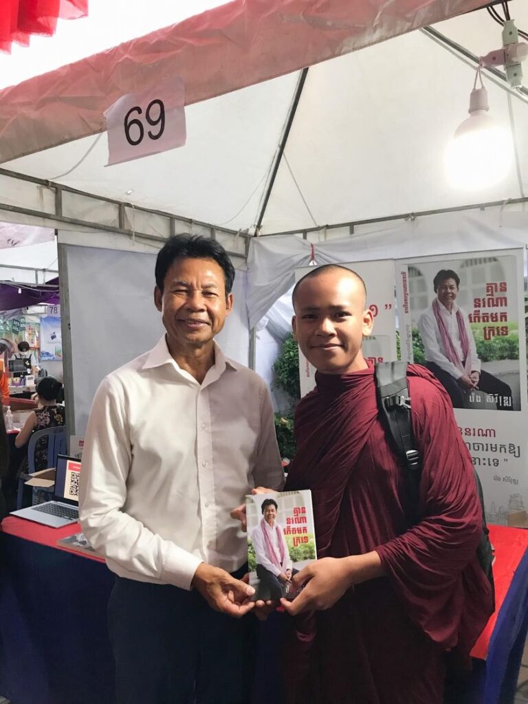 318590232_1874632532886113_8369215306642387152_n-1